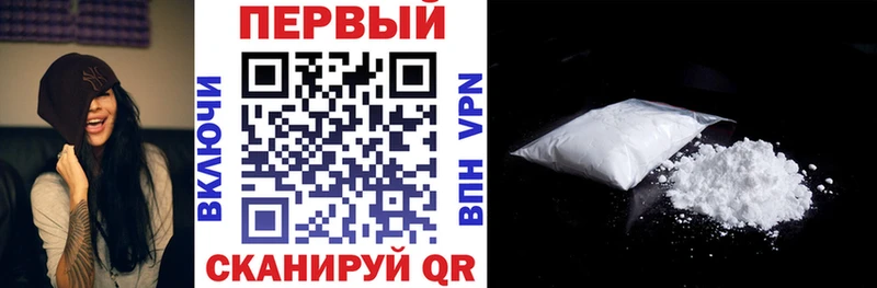 АМФ VHQ  Домодедово 