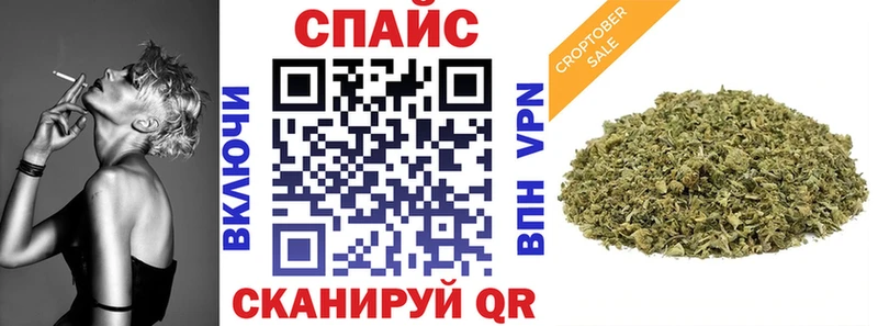 БУТИРАТ BDO  где можно купить наркотик  Домодедово 
