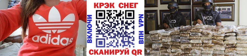 Кокаин Columbia  Домодедово 