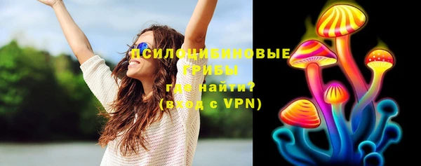 мефедрон Богданович