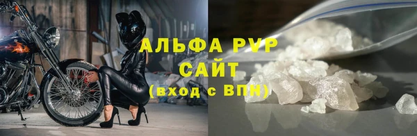 мефедрон Богданович