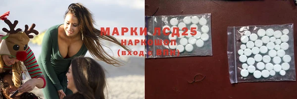 мефедрон Богданович