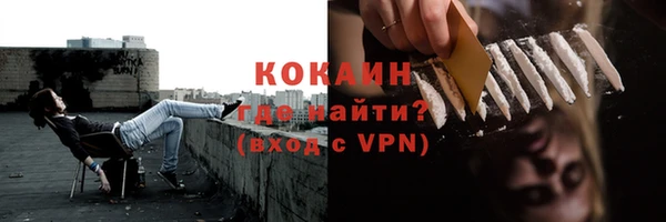 гидропоника Наволоки
