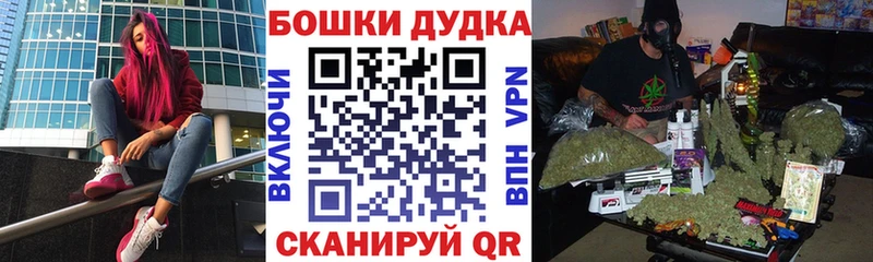 Каннабис индика  Домодедово 